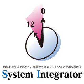 株式会社システムインテグレータのイメージ画像