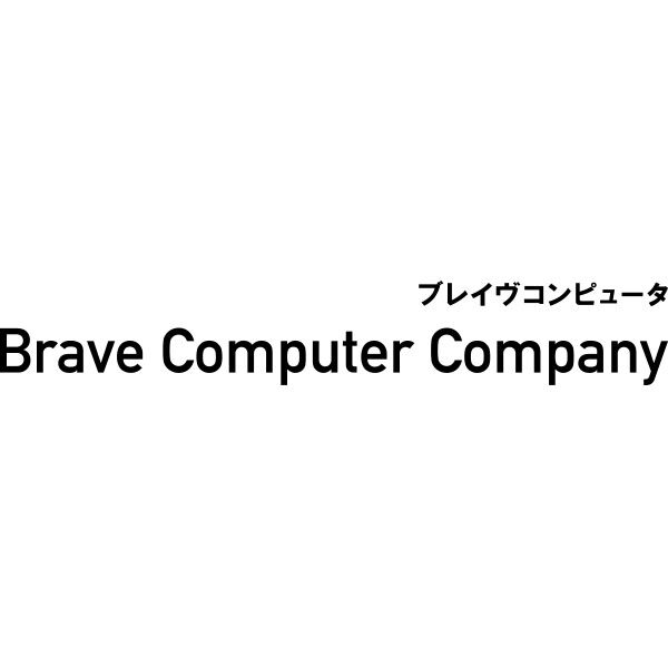 ブレイヴコンピュータ株式会社のイメージ画像