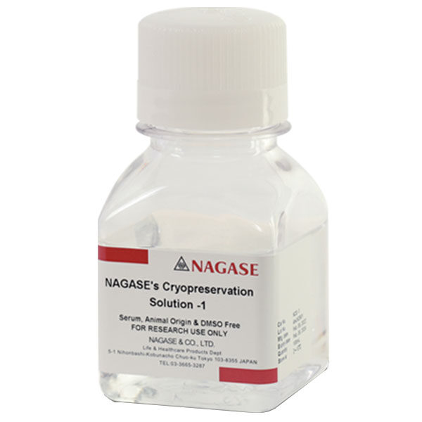細胞凍結保存液「NAGASE’s Cryopreservation Solution-1」のイメージ画像