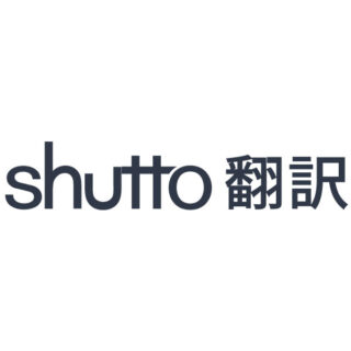 多言語変換サービス『shutto翻訳』のイメージ画像