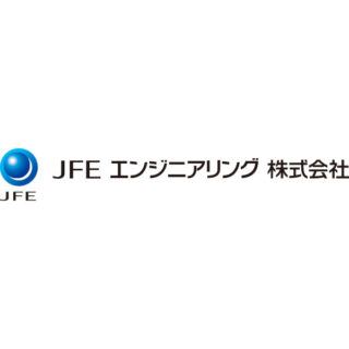 JFEエンジニアリング株式会社のイメージ画像