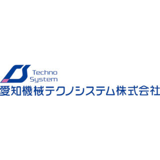 愛知機械テクノシステム株式会社のイメージ画像