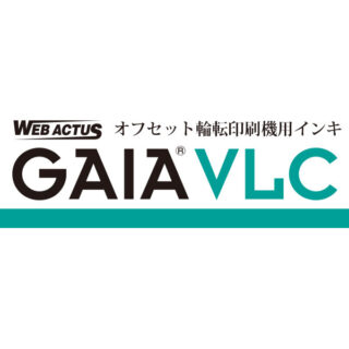 ウエブアクタス　ガイア® VLCのイメージ画像