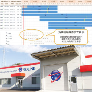 最新ニュースのイメージ画像