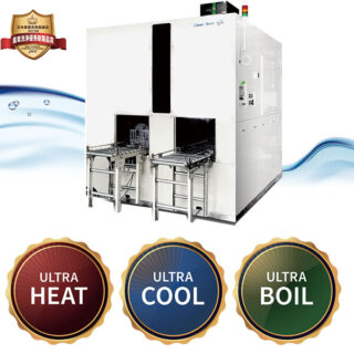 フッ素の衝撃 量産化を実現した「クリンベスト ZERO」のイメージ画像