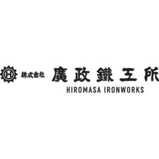 株式会社廣政鐵工所のイメージ画像