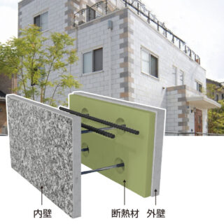 注目の工法のイメージ画像