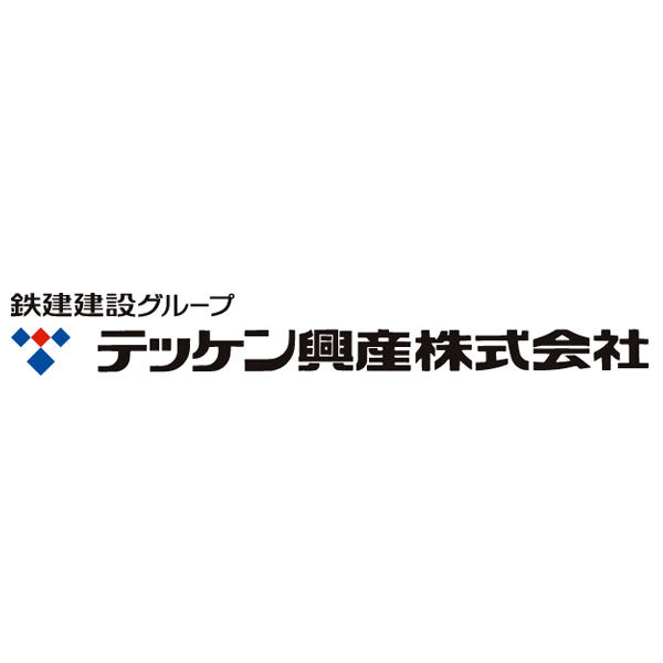 テッケン興産株式会社のイメージ画像