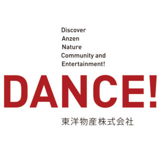 東洋物産株式会社のイメージ画像