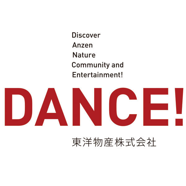 東洋物産株式会社のイメージ画像