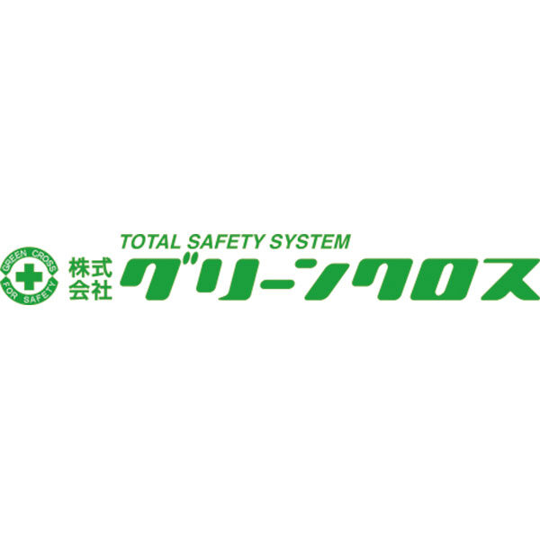株式会社グリーンクロスのイメージ画像