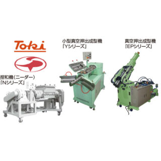 各種原料の混練・押出成形テスト受付中!!のイメージ画像
