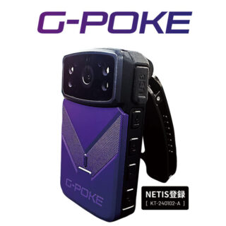 SIM内蔵 カンタンminiカメラ 「G-POKE（ジーポケ）」のイメージ画像