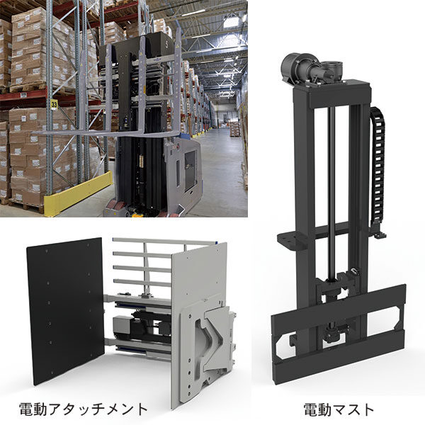 イメージ画像