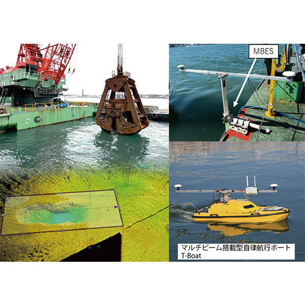 マルチビームソナーを用いた施工管理システムのイメージ画像