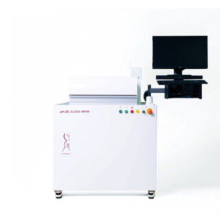 バッジ式装置「Jade Mk2」のイメージ画像