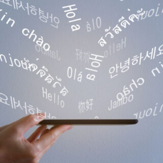 AI翻訳を活用した法人向け翻訳サービスのイメージ画像