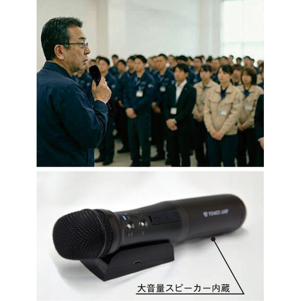 イメージ画像