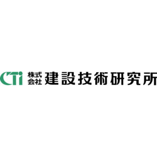 株式会社建設技術研究所のイメージ画像