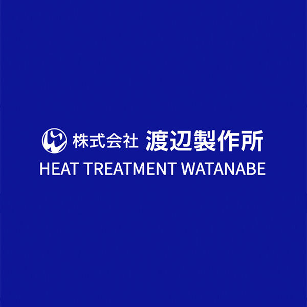 株式会社渡辺製作所のイメージ画像