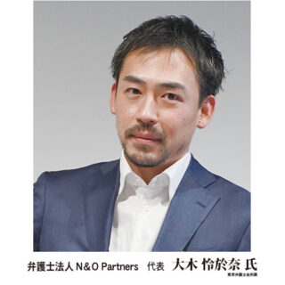 企業を支える注目の弁護士のイメージ画像