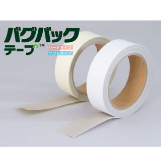最新ニュースのイメージ画像
